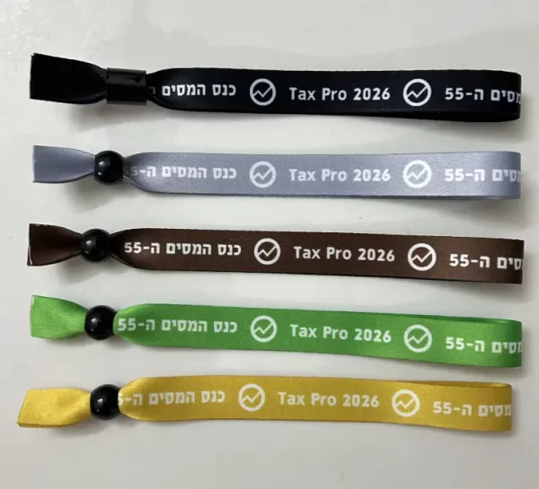 צמידי בד מודפסים