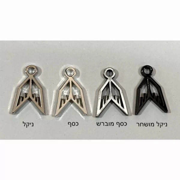 תליונים