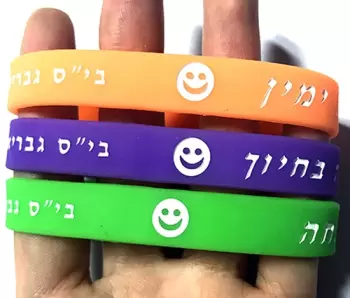 צמידי סיליקון מחיר זול